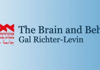 Професор Галь Ріхтер-Левін проведе у Києві лекції з нейрофізіології