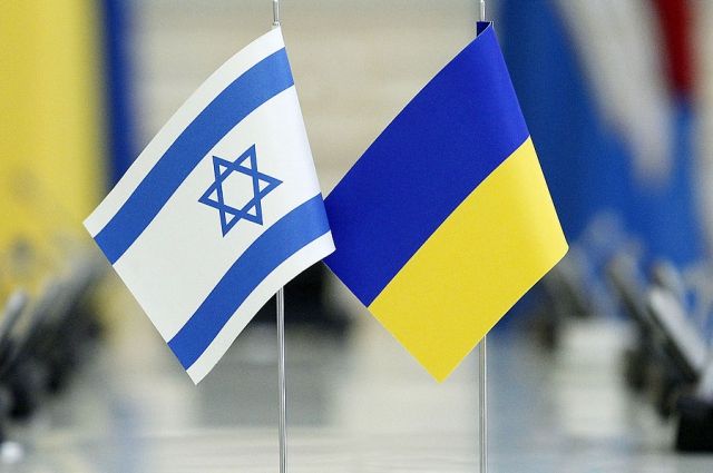 Флаги прапори Україна Ізраїль