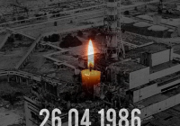 Исполнилось 32 года со дня трагедии на ЧАЭС