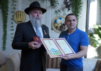 Вперше в історії українського парламенту: вищу нагороду вручили рабину